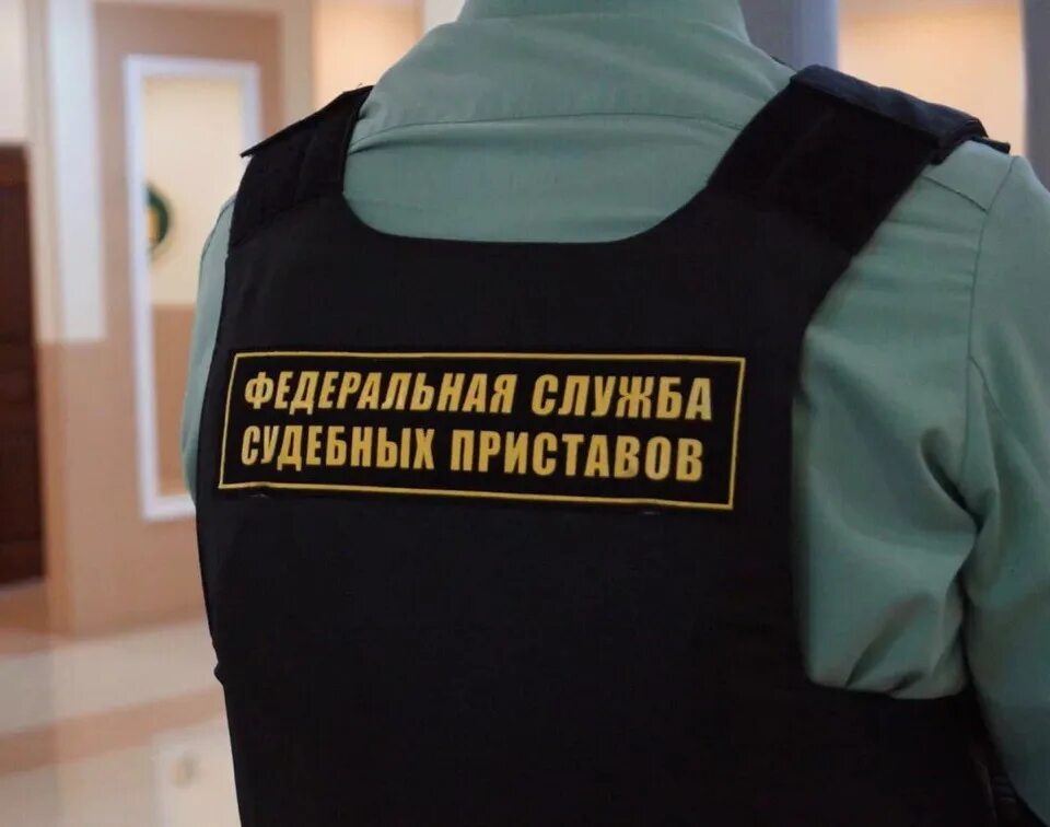 Служба приставов вопросы