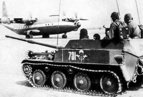 Асу 58