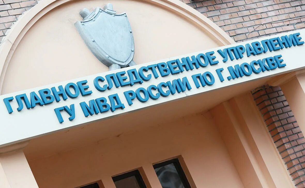 Кремлевские телеграмм каналы