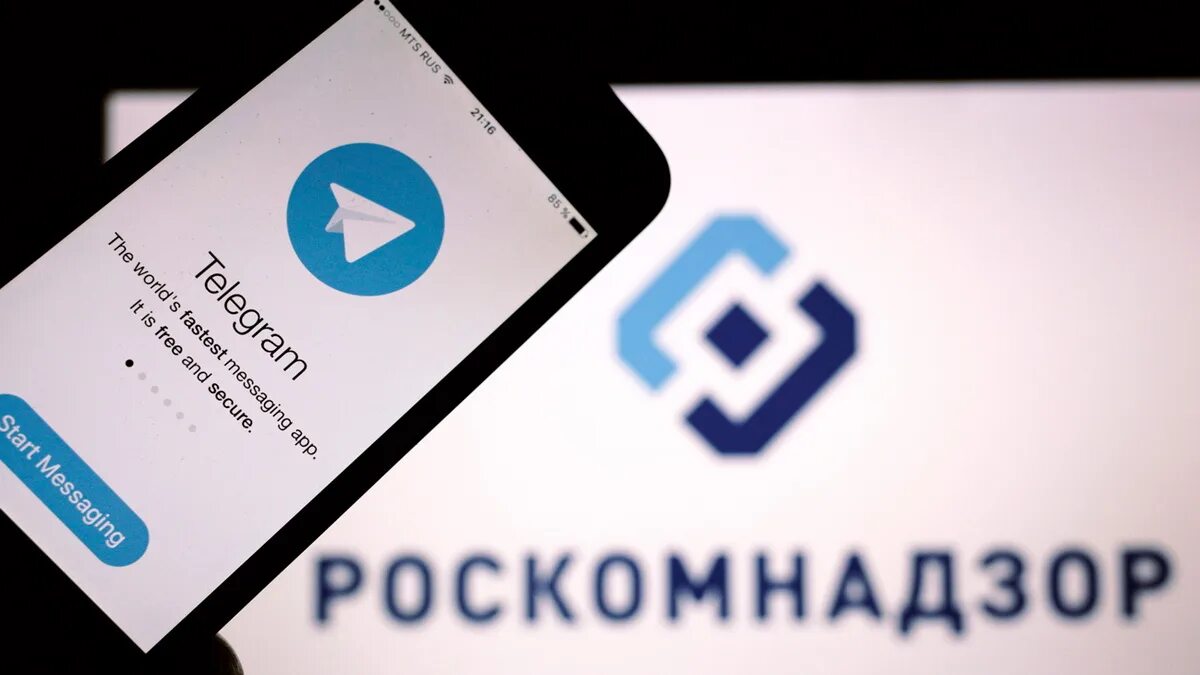 Роскомнадзор заблокировал дс. Роскомнадзор. telegram и роскомнадзор. роскомнадзор запретил.