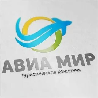 Туполева 124