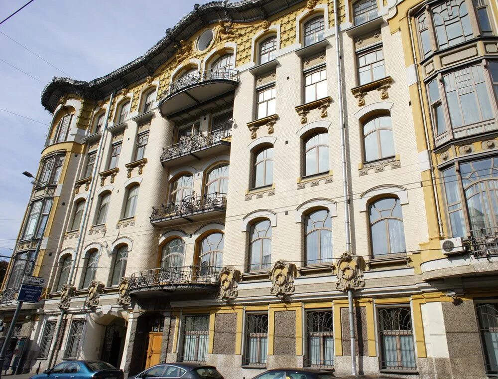 Ул пречистенка 19 11с2