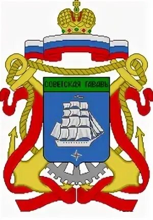 Флаг гавани