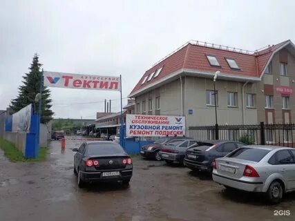 Объявление г вологда
