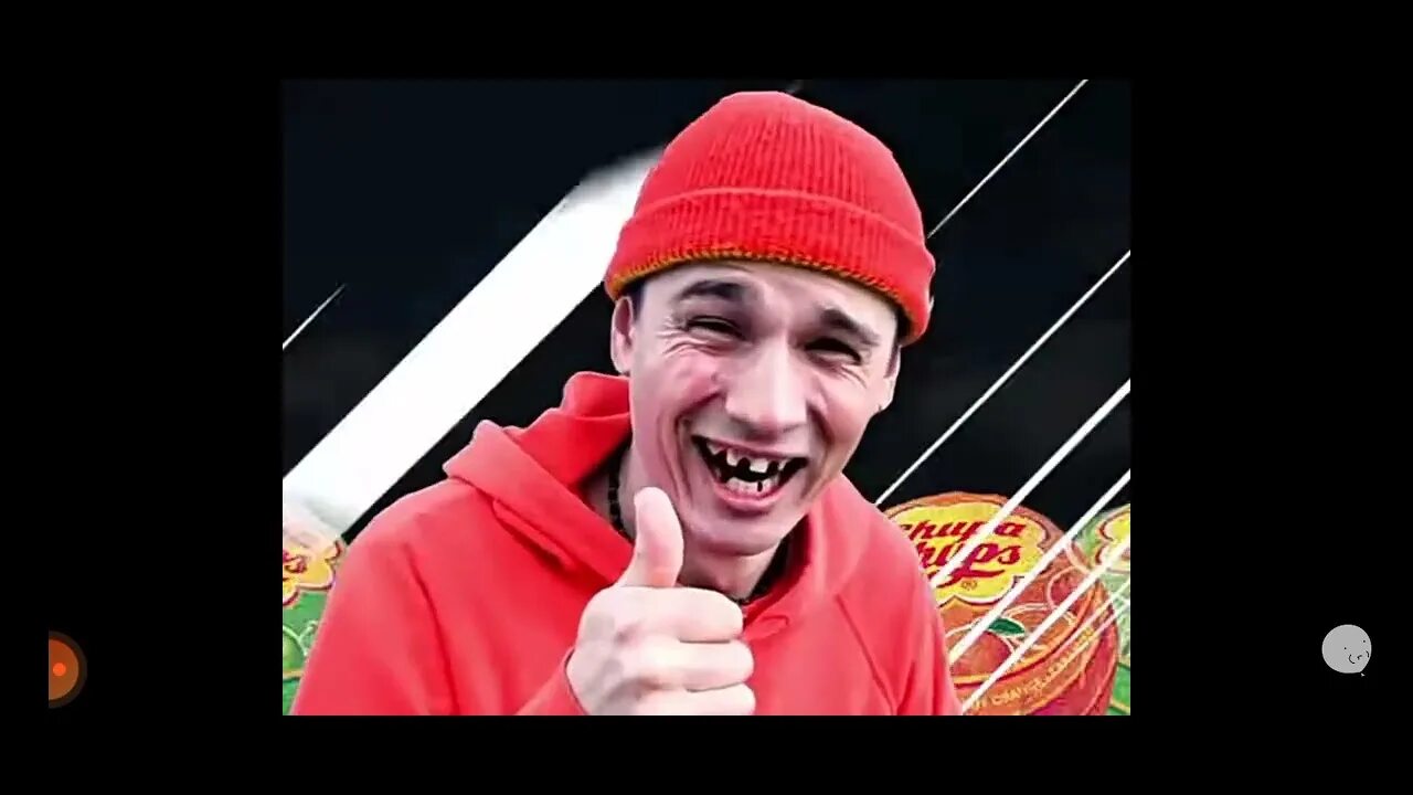 Чупа чупс двойная порция. Чупа чупс. Песня чупи чупи чупа. Ведро чупа чупс. Трек чупа чупс roully.