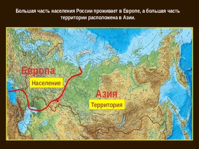 На ее территории расположен