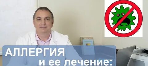 Разумная медицина