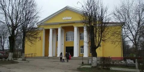 Дк кирова калужская область
