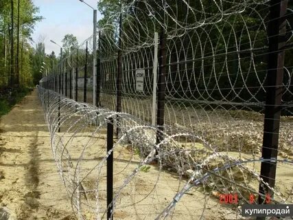 Проволока периметра