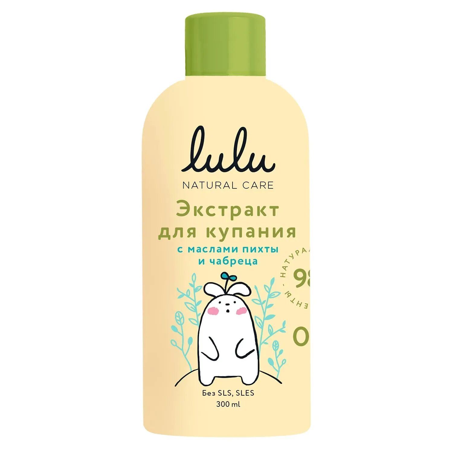 Экстракт для купания малышей Lulu с календулой, 300 мл. Lulu экстракт для купания малышей с ромашкой и маслом мелиссы, (300х28). Лулу экстракт для купания. Экстракт для купания малышей с ромашкой и маслом мелиссы "Lulu".