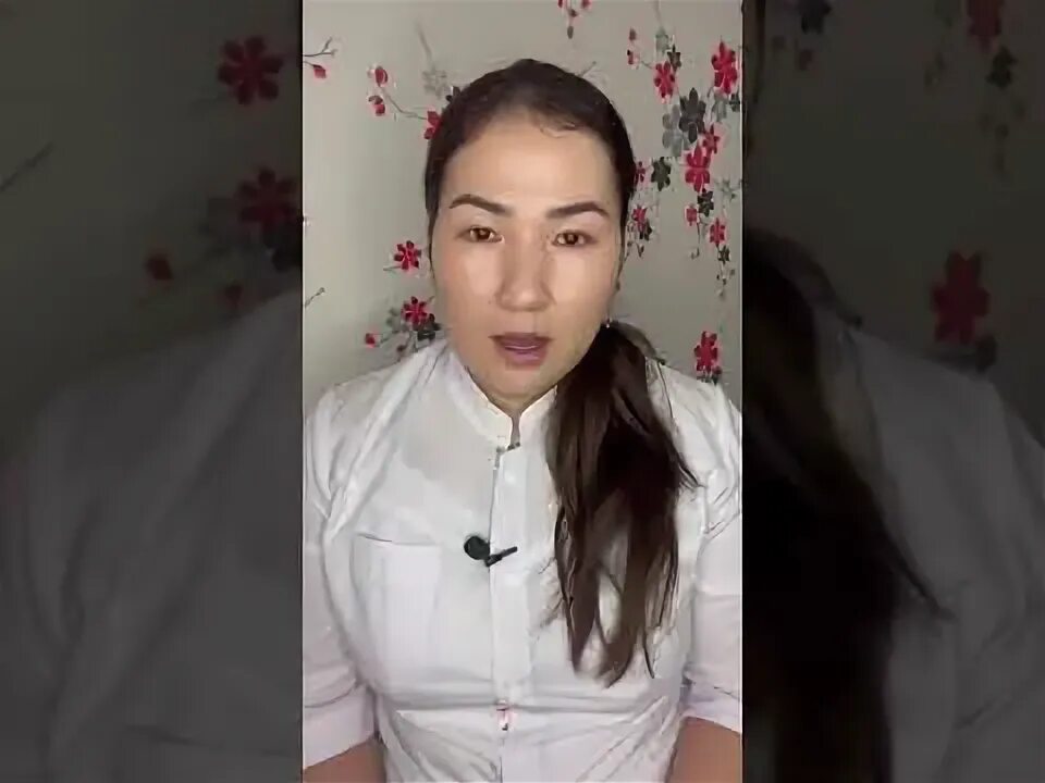 Бала болама. Бала болама
