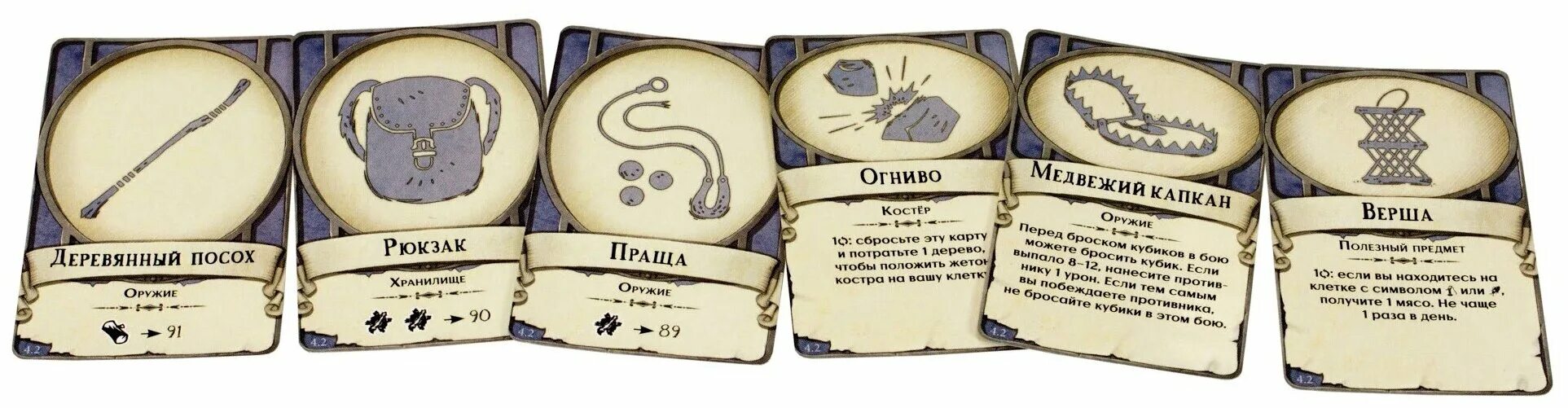 неизведанные земли игра. остаться в живых неизведанные земли игра. неизведанные земли игра. остаться в живых неизведанные земли. неизведанные земли игра.