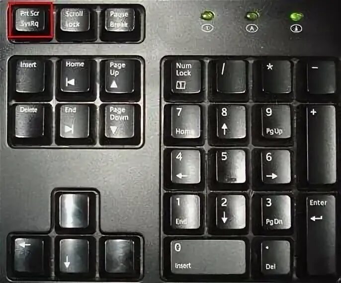 Как отключить клавиатуру на ноутбуке Леново