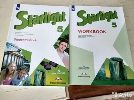 Starlight 5 учебник аудио слушать