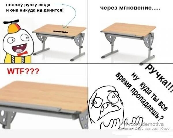 Дверные ручки в подарок. Ручки которые пишут в тетради. Как правильно держать ручку и писать. Ручка стирашка китайская гелевая. Ручки для писания.