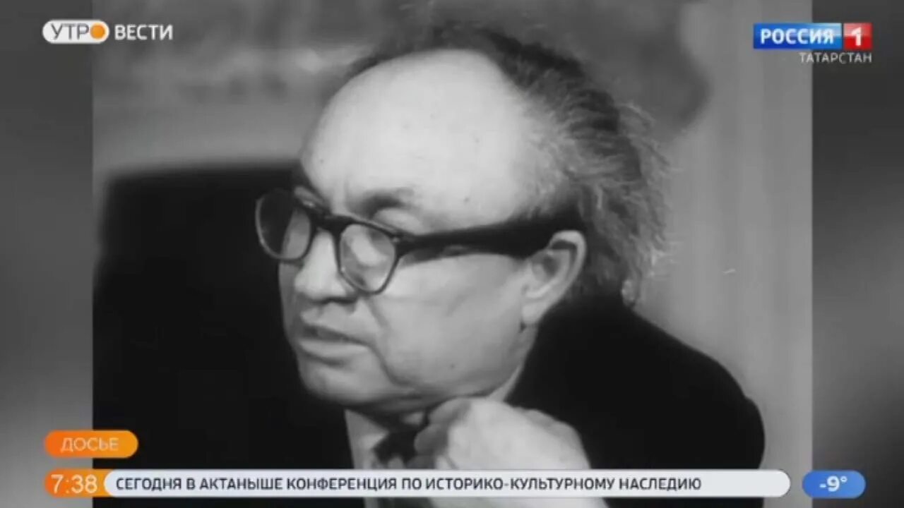 Юбилеи композиторов в 2025 году