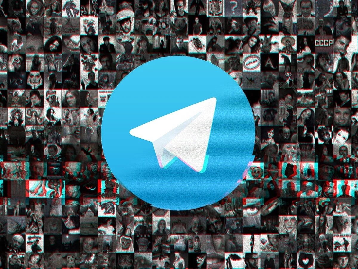 Как получить бесплатный глаз бога. Telegram-бота «глаз бога». глаз бога телеграм. телеграм даркнет. глаз бога телеграмм бот.