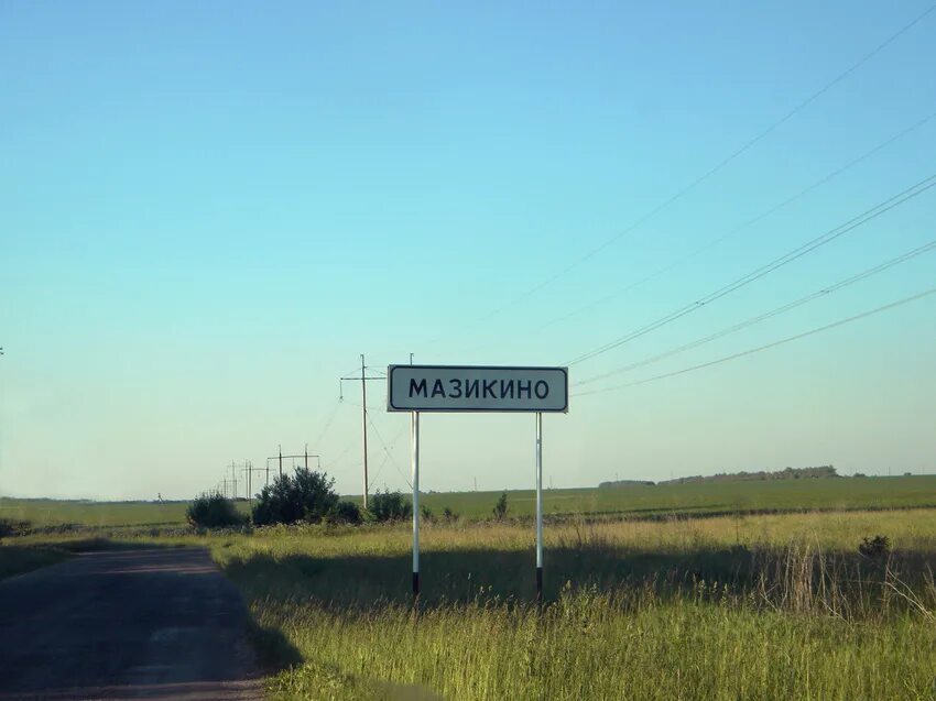 Храм село мазикино белгородская. Село короча белгородская область. Храм часовня преподобного сергия радонежского село мазикино. Храм часовня преподобного сергия радонежского село мазикино. Село мазикино белгородская область.