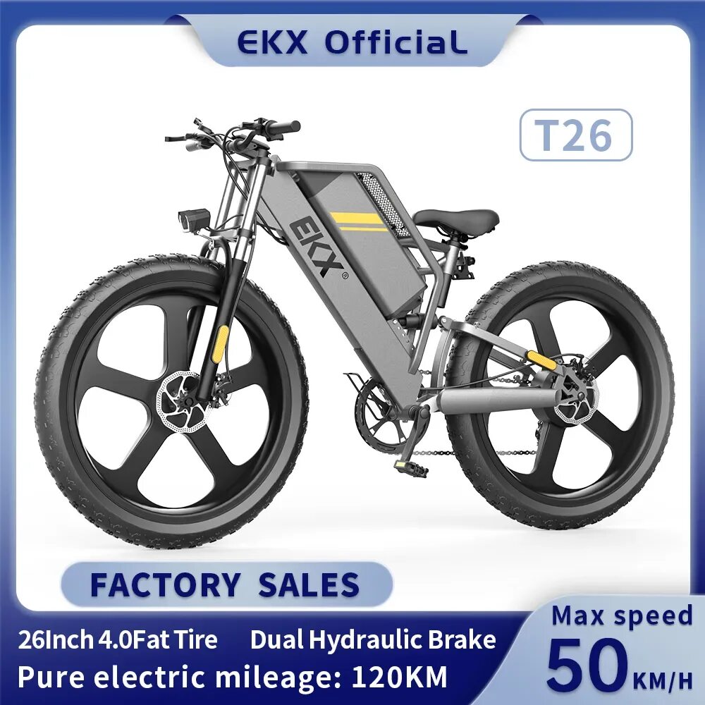 Ekx bike. Ekx bike. Х21 электровелосипед. Ekx bike. Ekx bike.