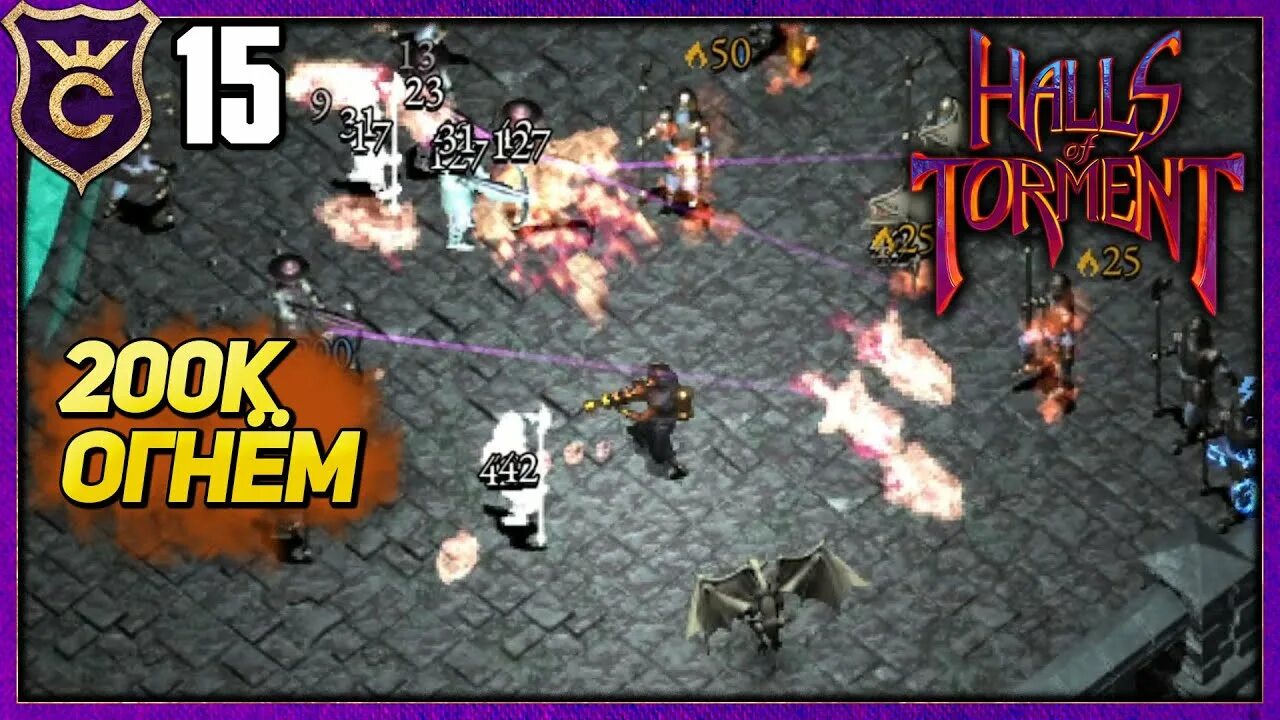 Hells of torment. Halls of torment. рогалик выживалка. halls of torment обложка. halls of torment all characters.