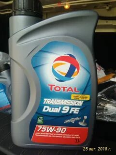Fe 75w 90