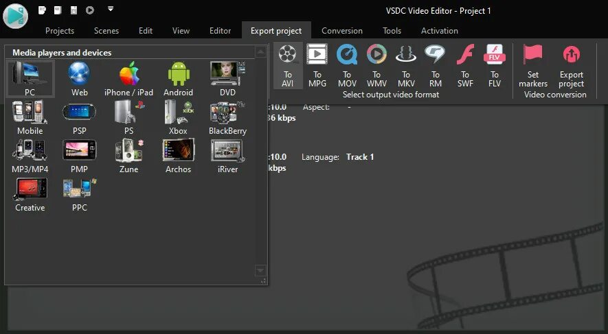 Сохранить видео в мп3. VSDC Video Editor. Как экспортировать видео в VSDC. Видеомин. Видеоролик что такое экспорт.