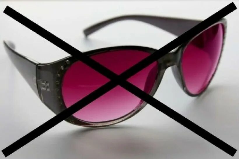 Очки. Розовые очки. Разбитые розовые очки. Сквозь розовые очки.