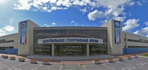 Спорткомплексы великого новгорода