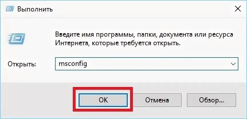 Удалить 2 таймера. Секретный чат в телеграмме. Таймер выключения. Как удалить аккуант в телеграме. Выключение компьютера по таймеру.