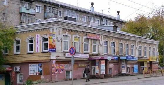 Снять помещение в Кирове - объявление № Н-6679838 (4953147) на Барахла.НЕТ
