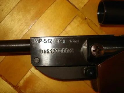 Мр 512 ствол