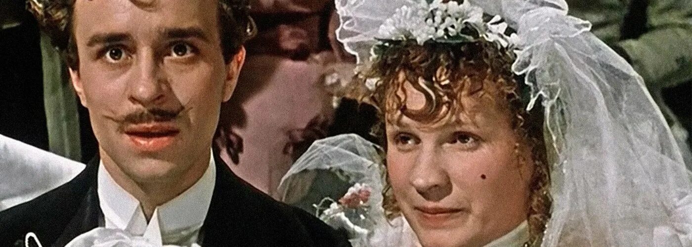 Неймдроппинг. Шалопут и вертопрах. Шалопут и вертопрах. Шалопут и вертопрах. Щелкоперы.