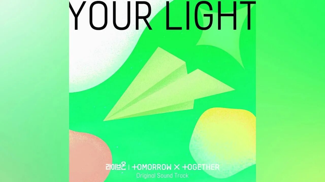 Txt light. Your Light txt альбом. Your Light txt. Txt your Light обложка. Txt Light together.