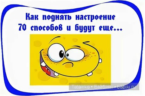 Смешные песни 2024 года