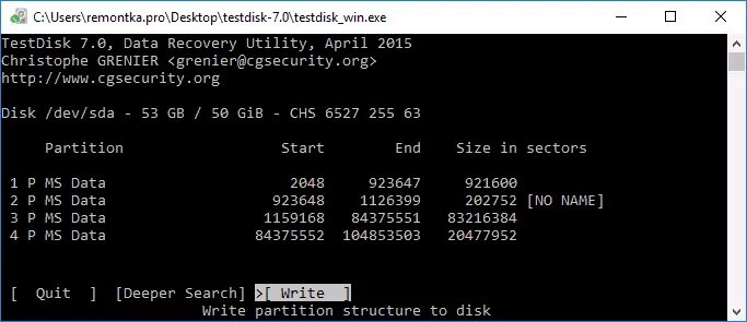 Исправить файловую систему жестком диске. Chkdsk недопустим для дисков raw. тип файловой системы raw chkdsk недопустим для дисков raw. как сделать raw на жёстком диске. raw формат hdd дисков как исправить.