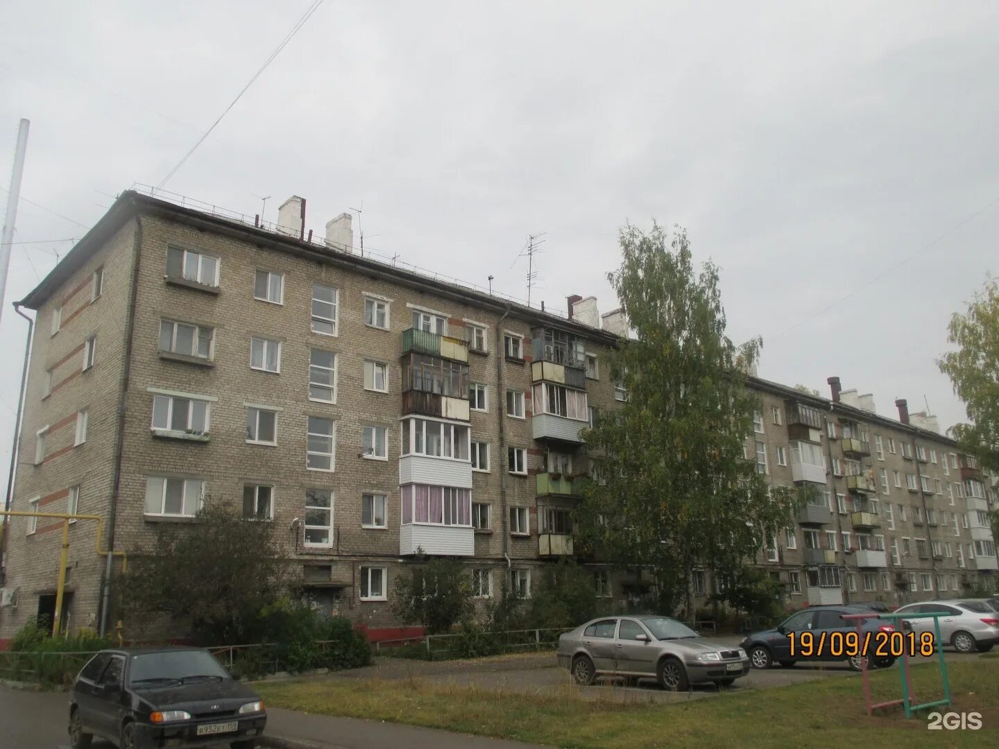 Улица сочинская 4 пермь. Д. Пермь 2 сочи. Пермь 2 сочи. Жд пермь 2.