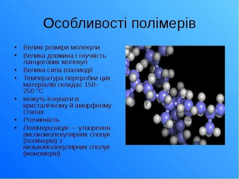 Класифікація видів спілкування. Заболевания передающиеся половым путем. Існувати це. Існувати це. Штучний інтелект який має вигляд.