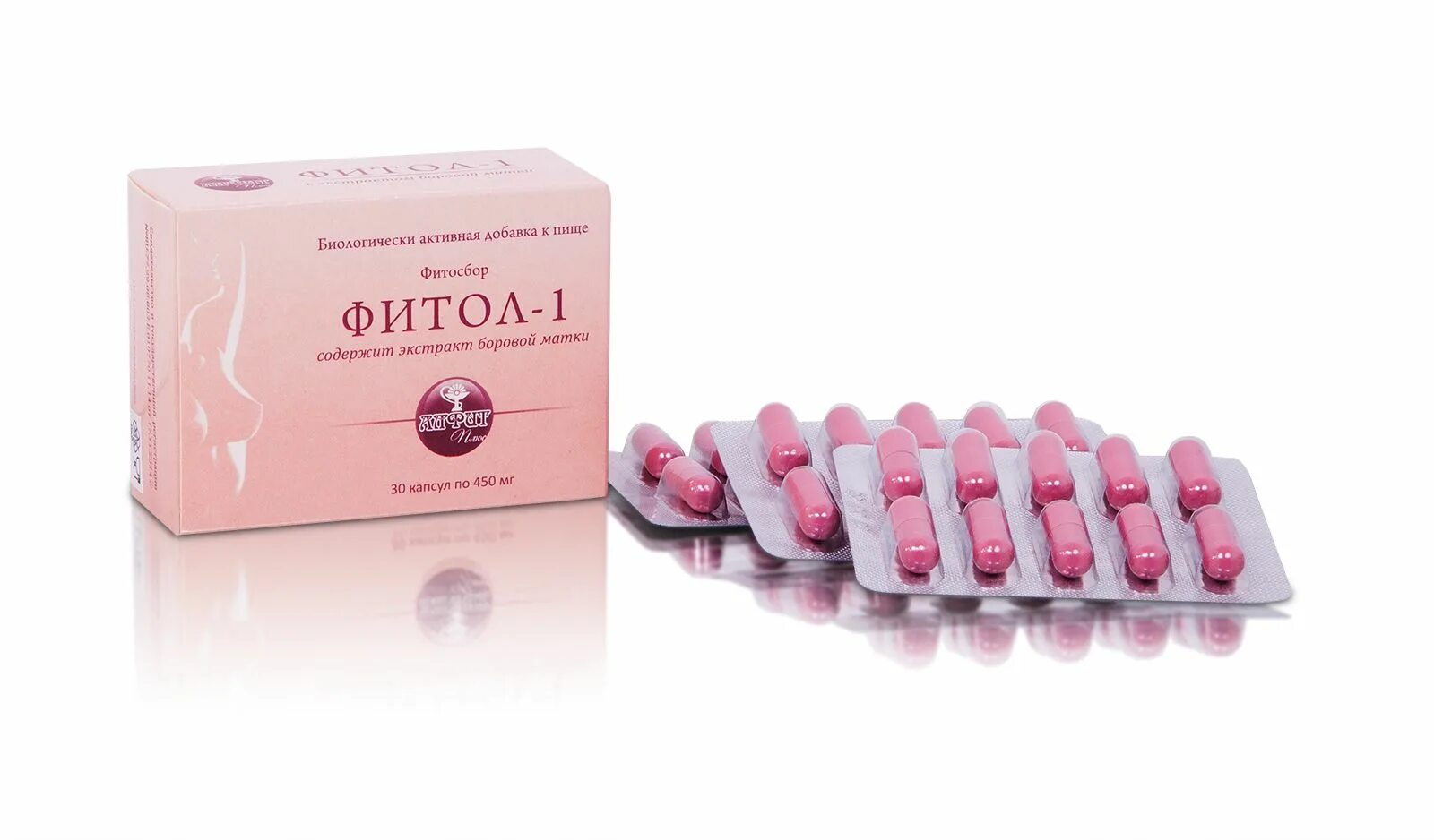 фитол-1 мастопатийный. бад фитол-1. фитол. «фитол-9» почечный. фитол 1 мазь.