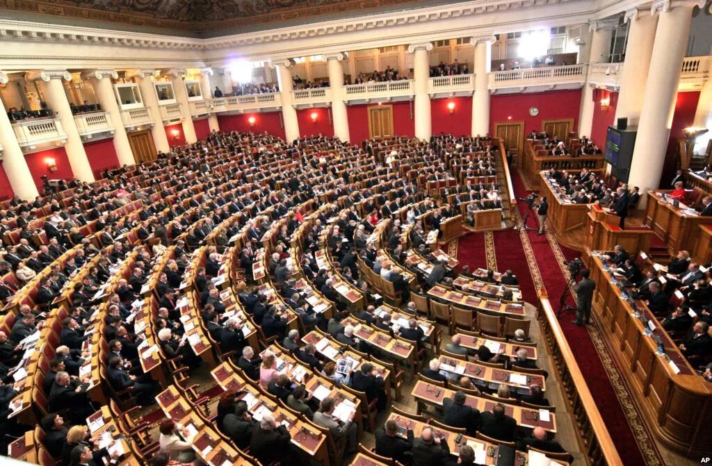 Russian parliament. Парламент России. Парламент Госдума. Парламент РФ фото. Заседание парламента РФ.