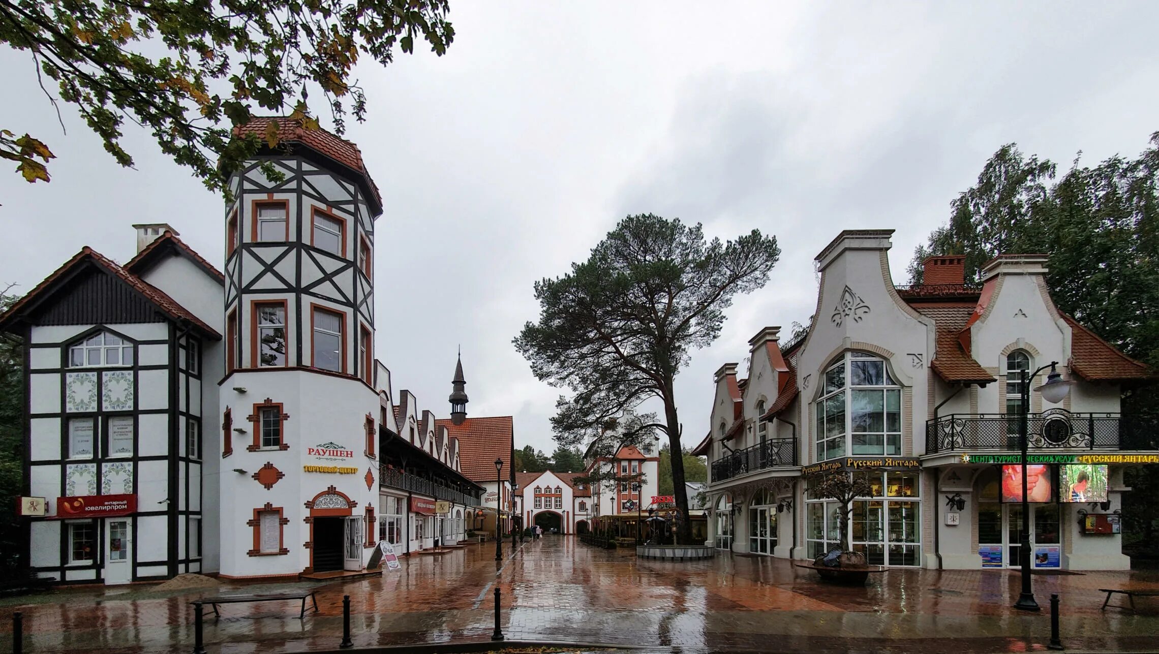 Самбия калининград прогулка. Раушен зеленоградск. Калининград светлогорск и янтарный. Тур в зеленоградск из москвы. Светлогорск рыбная деревня.