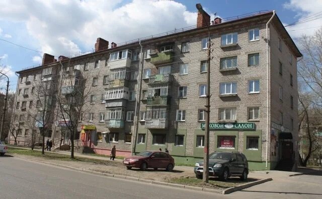 Горький череповец. Максима горького 43 череповец. максима горького 61 череповец. город череповец улица максима горького. череповец улица максима горького 61.