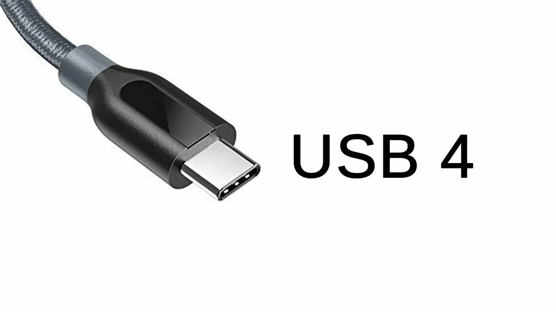 USB 4.0 Type-c. Порт Thunderbolt/USB 4. USB 4 И 4.2. Usb4 Type-c x2. Usb 4 канала