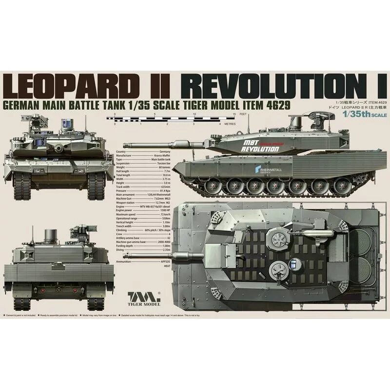 Leopard 2 giraffe. Leopard 2 mbt revolution сборная модель. t-40 tiger model. mbt leopard 2a4 revolution. леопард 2 модель 1/35.
