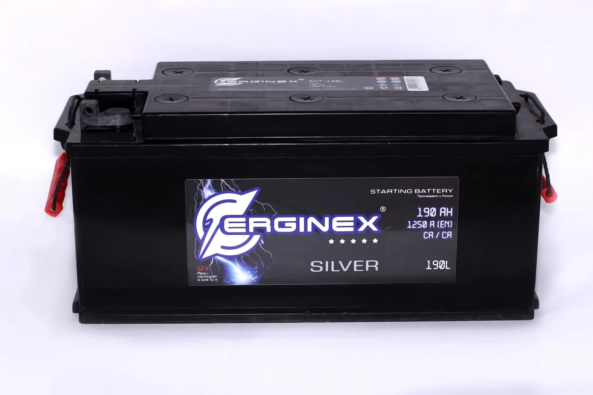 Аккумулятор 06. 6ст-190l аккумулятор. акб &quot;erginex&quot; 6ст-190. erginex 6ст-190. аккумулятор 190-6ст erginex.