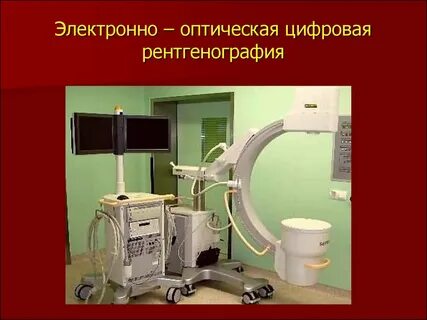Эоп в медицине