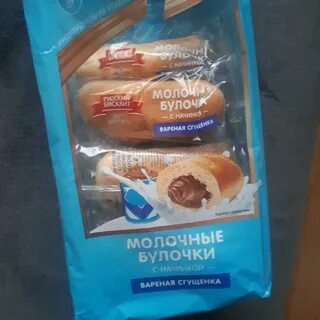 Молочная булочка русский бисквит
