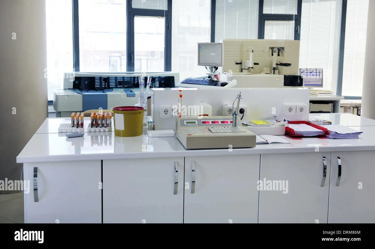 There is in the laboratory. There is in the laboratory