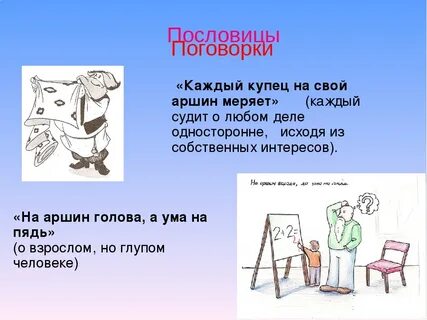 У каждого товара есть