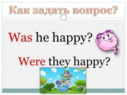 There were happy