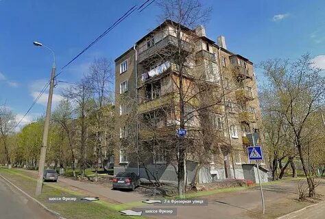 Москва 1 фрезерная